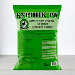 Удобрение "Курник" (куриный помет) гранулированный, 2 кг
